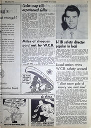 1958-07-15-07.tif