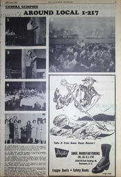 1958-07-15-05.tif