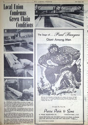 1958-07-15-08.tif