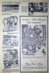 1958-08-15-08.tif