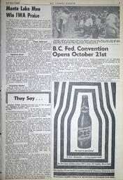 1958-08-15-09.tif
