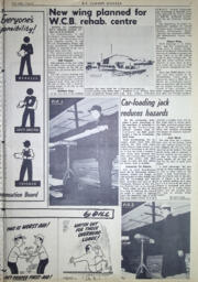 1958-08-15-07.tif
