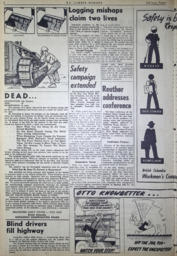 1958-08-15-06.tif