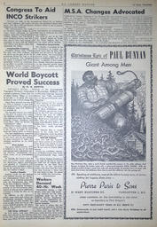 1958-12-01-08.tif
