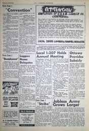 1958-12-15-05.tif