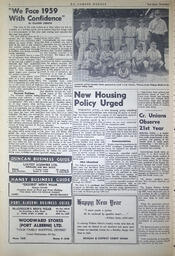 1958-12-15-04.tif