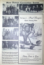 1959-03-01-08.tif