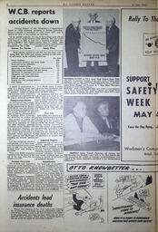 1959-03-01-06.tif