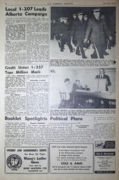 1959-03-15-08.tif