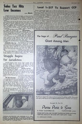 1959-04-15-06.tif