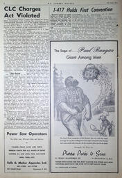1959-05-01-06.tif