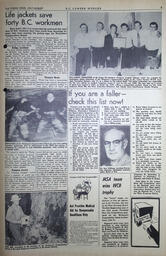 1959-07-01-05.tif