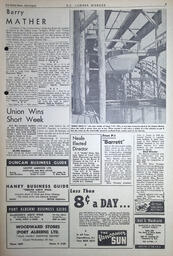 1959-07-15-03.tif