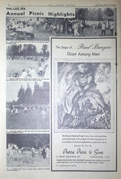 1959-07-15-08.tif