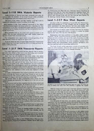 1959-07-16-03.tif