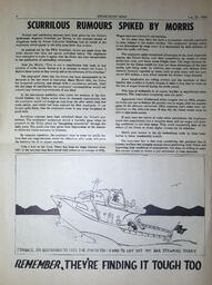 1959-07-30-04.tif