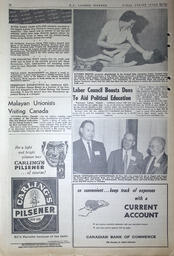 1959-08-15-12.tif