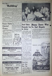 1959-11-15-02.tif