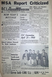 1959-12-15-03.tif