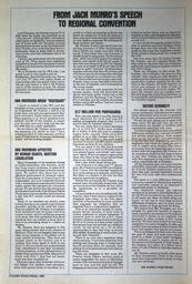 1983-12-21-06.tif