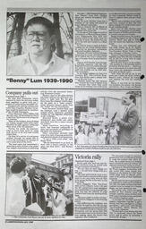 1990-07-01-02.tif