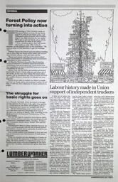 1990-07-01-05.tif