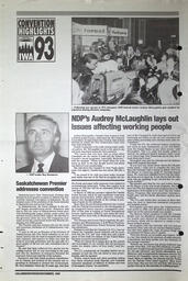 1993-12-01-12.tif
