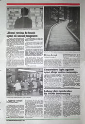 1994-08-01-12.tif