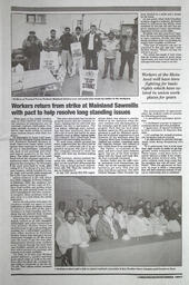 1994-12-01-07.tif