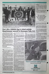 1995-12-01-20.tif