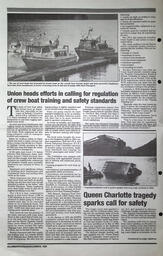 1995-12-01-06.tif