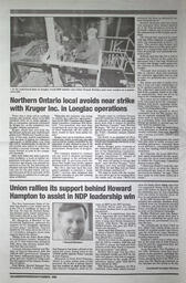 1996-09-01-12.tif