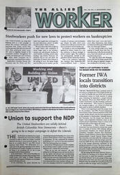 The Allied Worker, Vol. 69, No. 4, December 2004