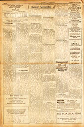1933-04-06-02.tif