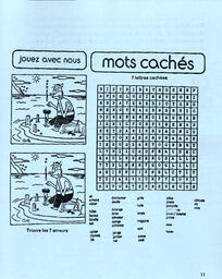   ENTRE NOUS, 1995   , page 11