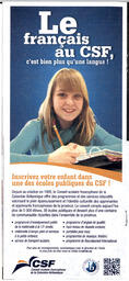   FESTIVAL D'ÉTÉ, 2014   , page 12