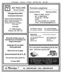   LE MOUSTIQUE PACIFIQUE, 2003   , page 28
