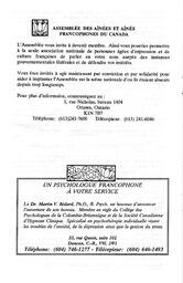   LE RÉVERBÈRE, 1995   , page 16