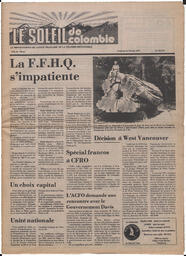 Le Soleil de Colombie, February 24, 1978, page 1