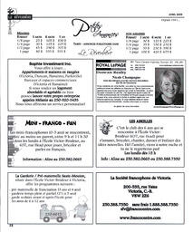   LE RÉVERBÈRE, 2009   , page 18