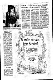 TRe-04-08-02241988.pdf-17