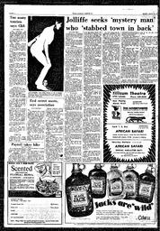 DAh-65-23-03291971_0.pdf-2
