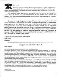   ENTRE NOUS, 2003   , page 3