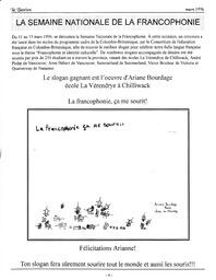   LE BASTION DE NANAIMO, 1996   , page 6