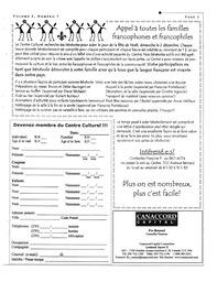   L'ANSE-AU-SABLE, 2001   , page 5
