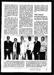 TRe-00-00-04161992.pdf-32