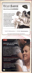   FESTIVAL D'ÉTÉ, 2009   , page 13