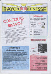 Le Soleil de Colombie, November 27, 1987, page 17
