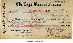 Cancelled Cheque, 1928 - Hong And Lee Chong Collection