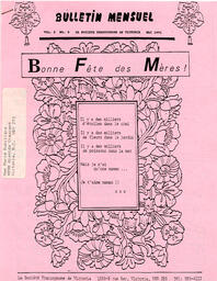   BULLETIN MENSUEL, 1991   , page 1